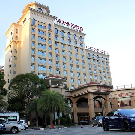 Haili Garden Hotel Guangzhou Bagian luar foto