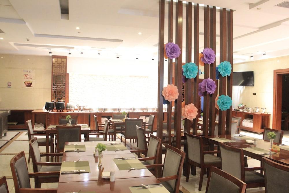 Haili Garden Hotel Guangzhou Bagian luar foto