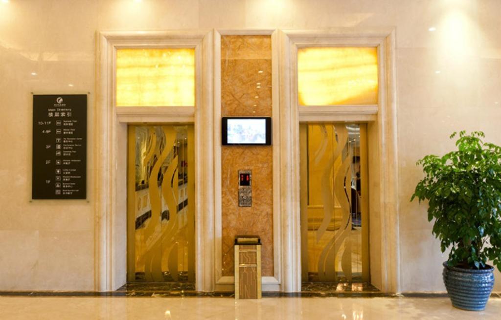 Haili Garden Hotel Guangzhou Bagian luar foto