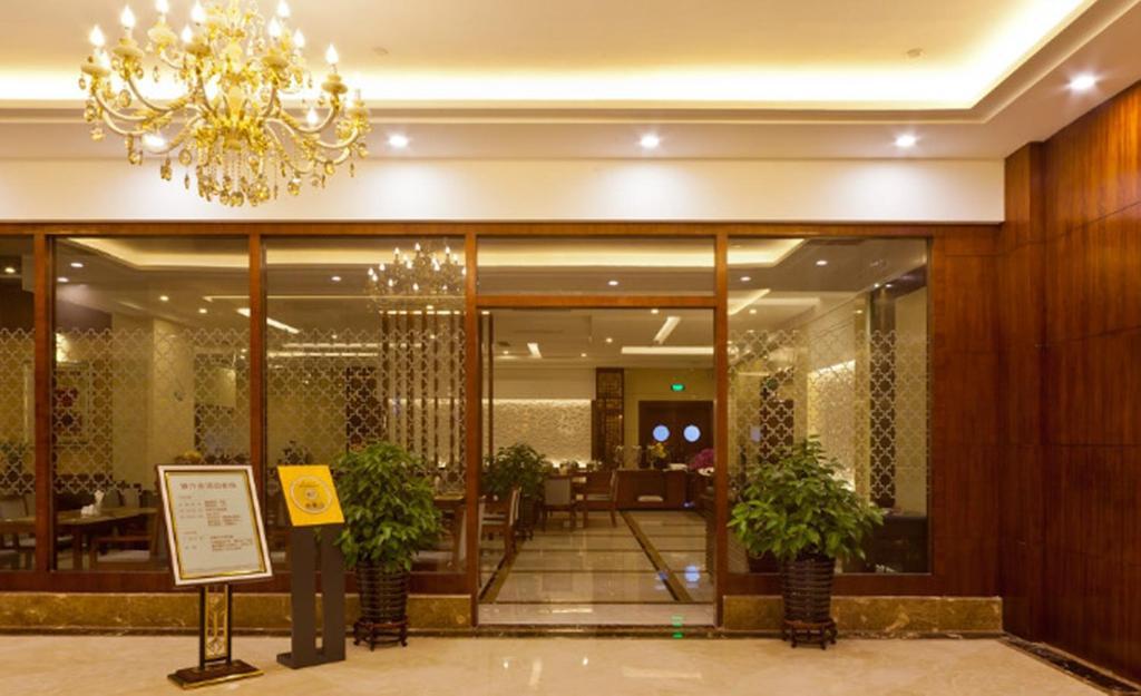 Haili Garden Hotel Guangzhou Bagian luar foto