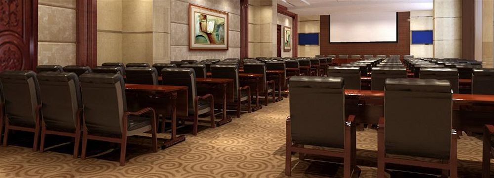 Haili Garden Hotel Guangzhou Bagian luar foto