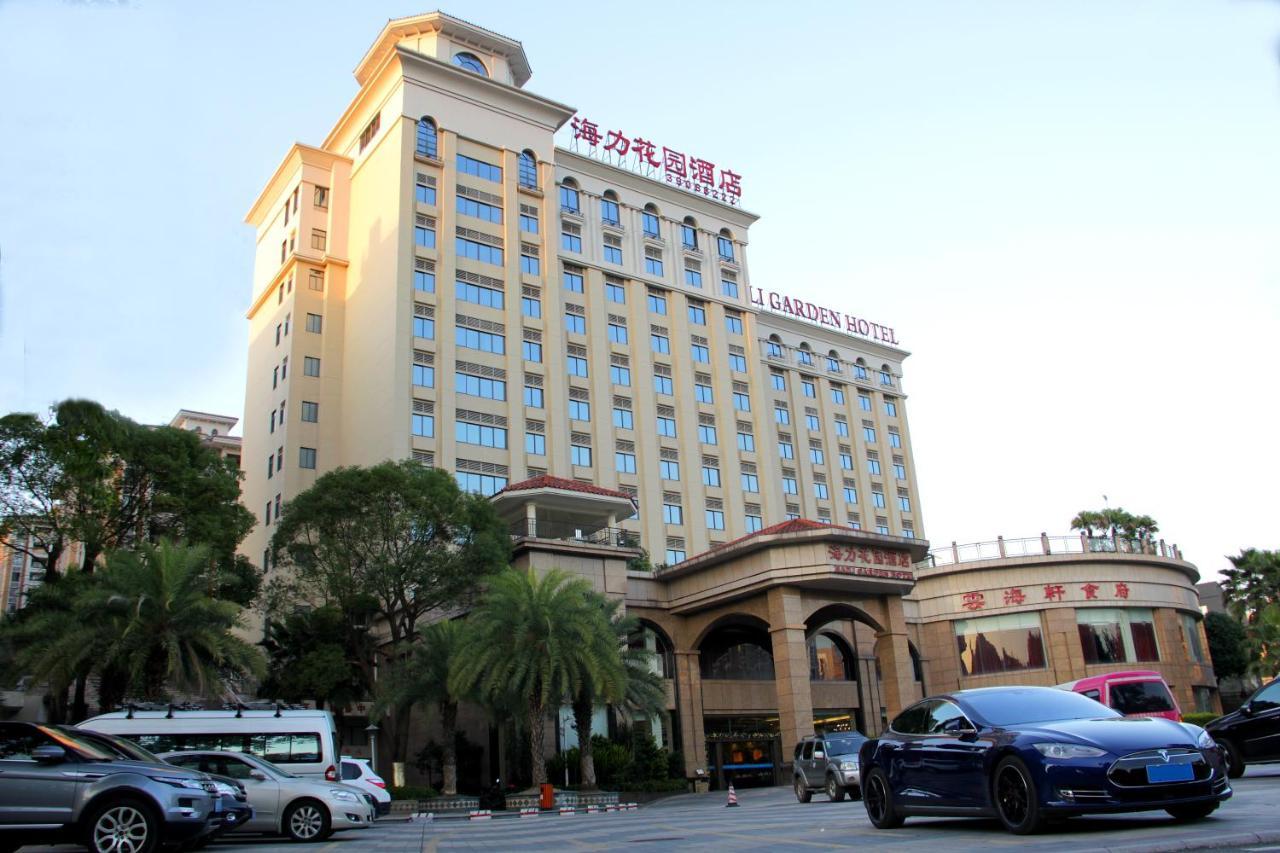 Haili Garden Hotel Guangzhou Bagian luar foto